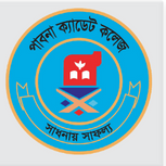পাবনা ক্যাডেট কলেজ