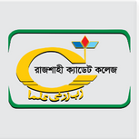 রাজশাহী ক্যাডেট কলেজ