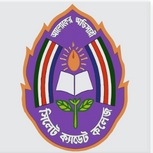সিলেট ক্যাডেট কলেজ